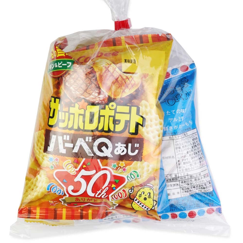 Amazon.co.jp: 250円 お菓子 袋 詰め合わせ セットZ1 (100個セット